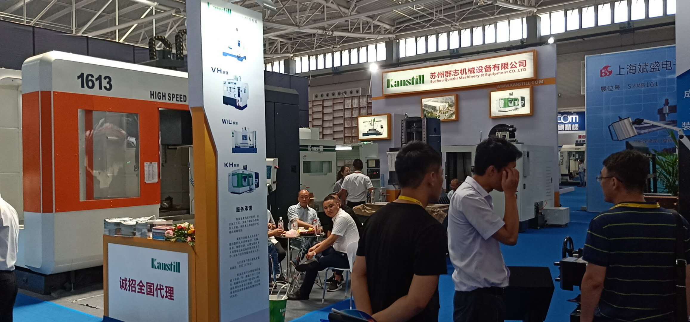 群志公司參加2018年8.2-8.6在青島舉辦的國(guó)際機(jī)床展覽會(huì)，現(xiàn)場(chǎng)簽單數(shù)臺(tái)，收獲頗豐
